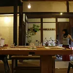 Oil Street Guest House And Space