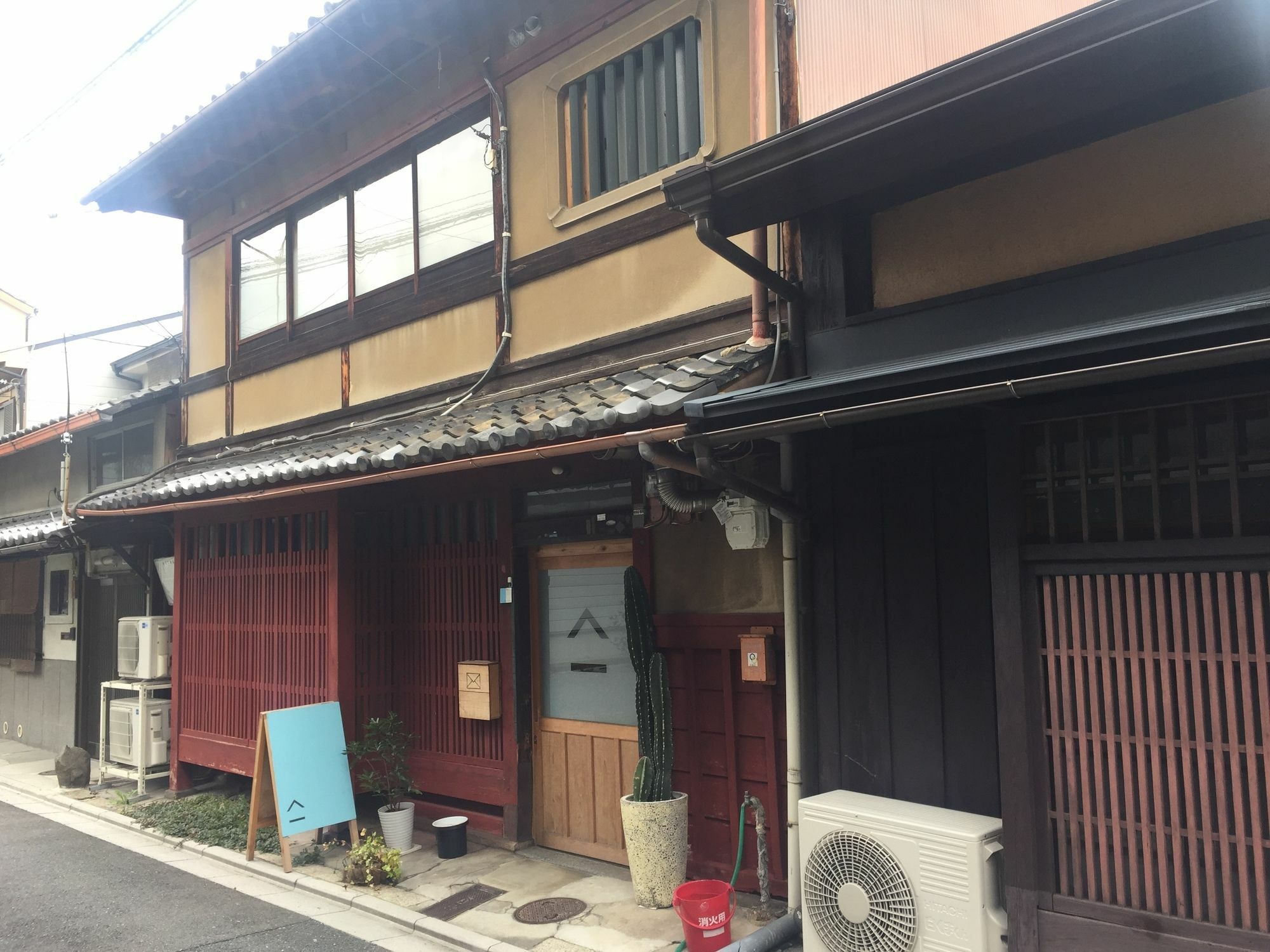 Oil Street And Space Kyoto